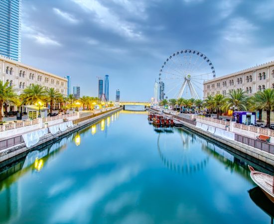 Echolatino Viajes - Emirato de Sharjah-min